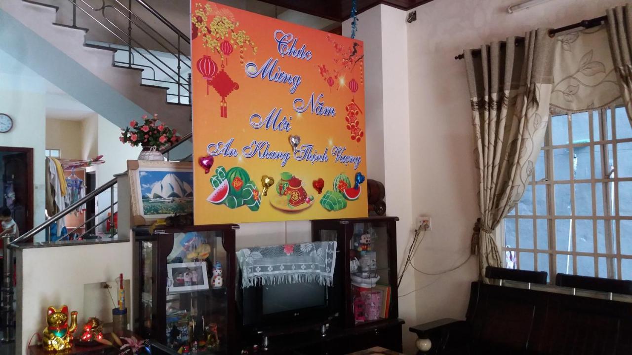 Hostel Loc Quyen دا نانغ المظهر الخارجي الصورة